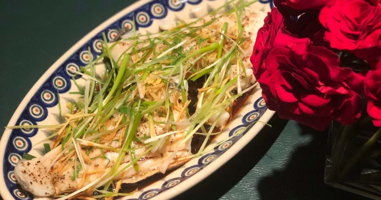 Chinese Steamed Fish with Ginger and Scallion