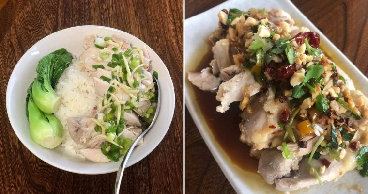Chinese Poached Chicken Thighs in 2 Styles – Szechuan and Cantonese Sauce