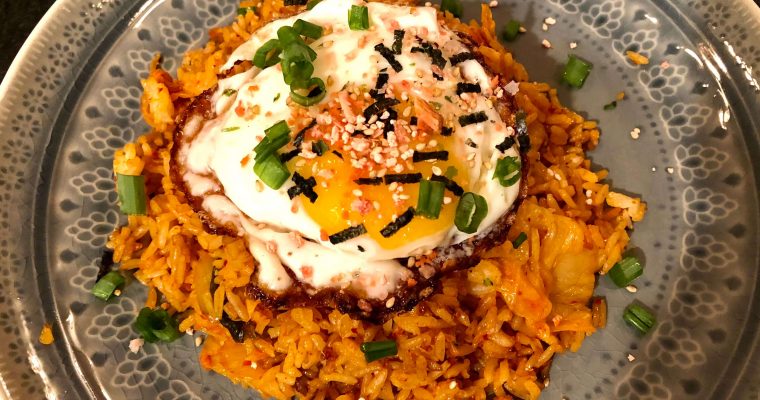 Kimchi Fried Rice Recipe-Easy to Make